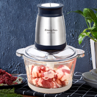 finsybo 伊格尼斯绞肉机 2L F-MG01A
