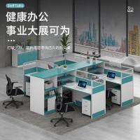 域赢屏风财务桌办公桌简约现代卡座员工位干字形四人桌[含柜]