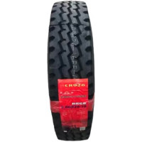 朝阳 1203000675 商用车轮胎 20英寸