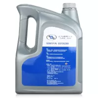 别克 原厂防冻液冷却液-36℃ 4L 1桶 单位:桶