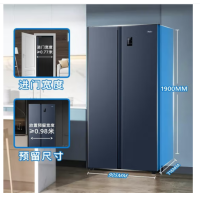 海尔细胞房用冰箱电冰箱BCD-620WLHSSEDB9
