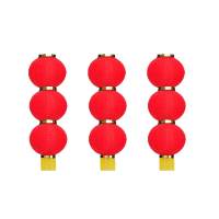 大红灯笼连串灯笼 8寸3连 直径20CM 高度55CM 10件