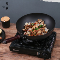 张小泉 古韵名匠铁锅 C30720100