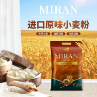 咪然 多用途进口小麦粉5kg