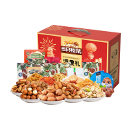 三只松鼠(threesquirrels) 小贱268型 坚果套盒