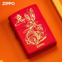 ZIPPO之宝打火机 祥云瑞兔 LZE-0636 防风打火机