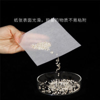 得宝 称量纸 100*100mm 100张..