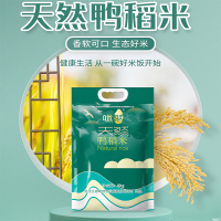 咪然 天然鸭稻米5KG