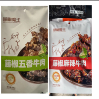 蜀禹祥藤椒魔王牛肉干零食礼盒(零添加藤椒魔王牛肉干88gx2袋+鹿肉干1袋88g+网红蟹黄锅巴430gx2袋)