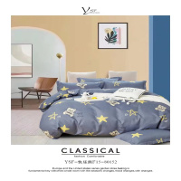 印象集磨毛亲肤床品四件套200*230CM 花色随机