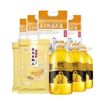 中秋方案(金龙鱼零反式脂肪压榨葵花籽油5L*3+甄选五常大米5kg*4+御品麦芯小麦粉面粉5kg*2) 578元方案