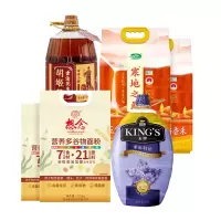 中秋方案(胡姬花古法小榨花生油5L*1+特级亚麻籽油5L*1+五常有机米5kg*2+多谷物面粉5kg*2) 586元方案