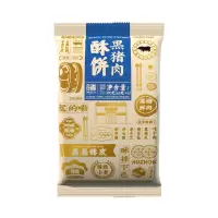 诸老大 速冻黑猪肉酥饼/390g*3袋