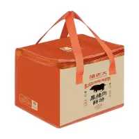 诸老大 速冻黑猪肉酥饼中秋礼包1560g