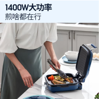 摩飞电饼铛MR8600-