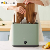 企业定制 小熊消毒除菌机刀具筷子家用消毒除菌机XDQ-B01Q1