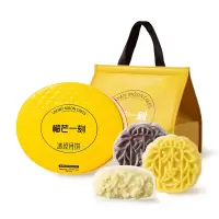 榴芒一刻榴莲冰皮月饼爆浆流心月饼礼盒装 榴莲6枚 芒果芝士2枚 生椰拿铁2枚 组合装68g*10枚