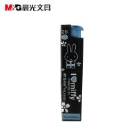 晨光(M&G) FSL35004 自动铅铅芯 2B 0.5mm
