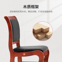 圣黎木质会议椅靠背椅子 木皮椅 单位:1个