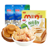 南國(Nanguo)糖饼组合(椰子糖+恬心酥+椰香薄饼)82g*2+50g+80g(294g)