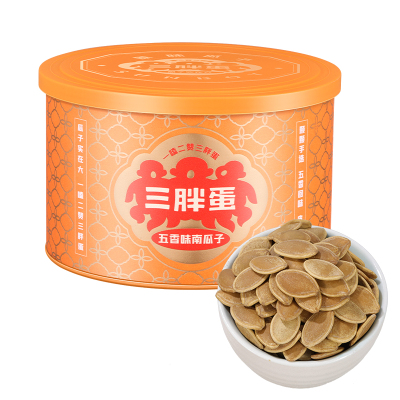 三胖蛋 南瓜子 五香味180g*1罐 内蒙特产大颗粒零食新货聚会送礼