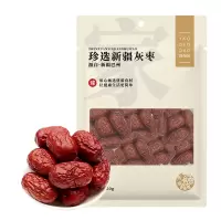 姚朵朵新疆灰枣250克(珍选款)两件装