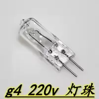 龙代 G4 LED灯珠12V/3W/4000K/10个