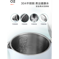 苏泊尔 (SUPOR)SW-17S13A