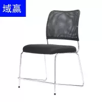 域赢电脑办公椅网布会议弓形椅子家用时尚休闲职员椅-黑网