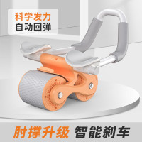 双林健腹轮收腹肚子神器运动家用健身器材自动回弹
