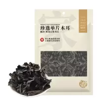 姚朵朵单片木耳88克(珍选款)两件装