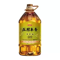 金龙鱼 压榨 本香菜籽油 5L
