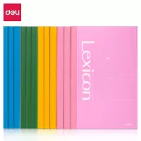 得力(deli) 10本 B5/60张 无线装订软抄本笔记本子记事本 7657 单位:组