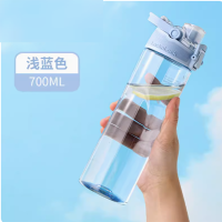 运动水杯700ML