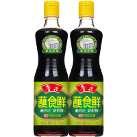 鲁花 蘸食鲜酱油500ml*2 压榨原汁特级生抽 炒菜凉拌调味品 褐色