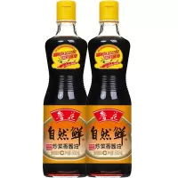 鲁花 炒菜香酱油500ml*2 凉拌炒菜家用 调味品 褐色