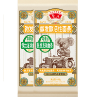 鲁花 (考拉系列)六艺活性银丝龙须面条600g*2 真麦香面条