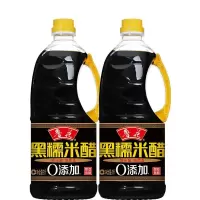 鲁花 黑糯米醋1L*2 黑糯米酿造 零添加固态发酵 凉拌炒菜 厨房调味品