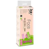 GF 洁柔卷纸 粉Face加厚4层