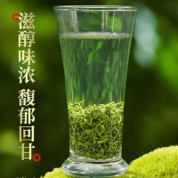 毛峰绿茶 茶叶礼盒装小包 1盒 单位:盒