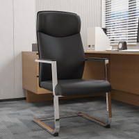 域赢办公椅电脑椅职员椅会议老板椅洽谈会客椅班前椅皮质弓形椅