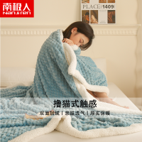 牛奶绒午睡办公室盖毯四季床上用品加厚冬季披肩薄空调被珊瑚法兰绒沙发小被子单人小毛毯