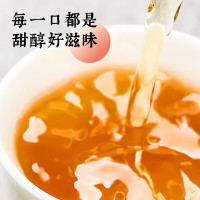 几何小种红茶C80gJ