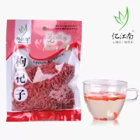 忆江南枸杞子80gJ