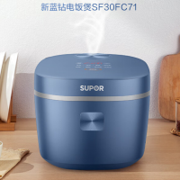 电饭煲/SF50FC71/不粘+蓝色纳米/1*4 //