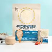 华精燕麦片700gJ