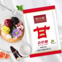 甘汁园白砂糖454克J