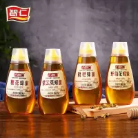 智仁枇杷蜂蜜500gJ