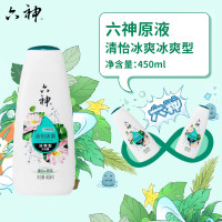 六神沐浴露450mlJ
