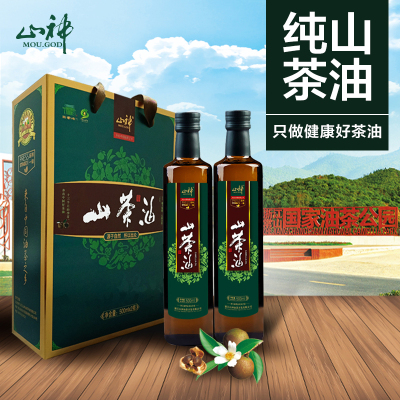 山神 山茶油压榨食用油山茶油500ml*2瓶礼盒装